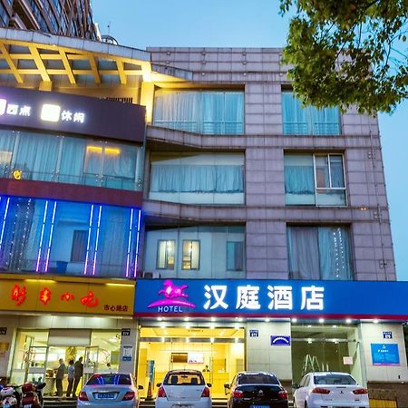 Hanting Hotel Hangzhou Xiaoshan Shi Xin Road Ngoại thất bức ảnh