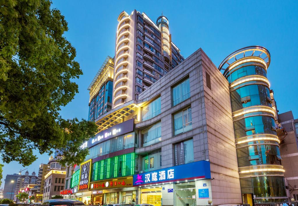 Hanting Hotel Hangzhou Xiaoshan Shi Xin Road Ngoại thất bức ảnh