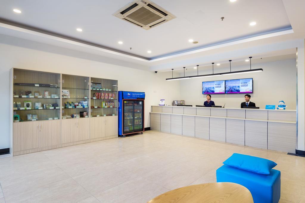Hanting Hotel Hangzhou Xiaoshan Shi Xin Road Ngoại thất bức ảnh